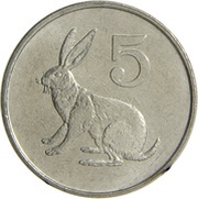5 Cents reverse image