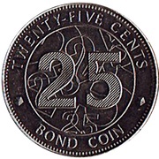 25 Cents Bond Coin reverse image
