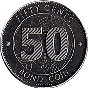50 Cents Bond Coin reverse image