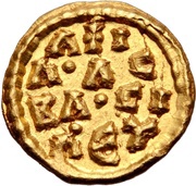 ⅛ Ꜹ Unit - Aphilas, Aksum, 305-315 reverse image