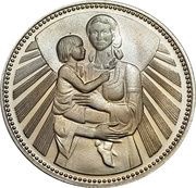 2 Leva Mother and Child, Bulgaria, 1981 reverse image