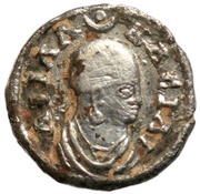 ½ AR Unit - Aphilas, Aksum, 305-315 obverse image
