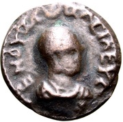 Æ15 - Endubis obverse image