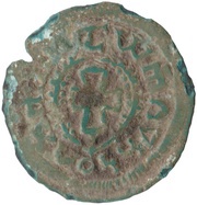 Æ22 - Armeh, Aksum, 535-550 reverse image