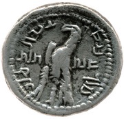 Ma'ah - Obodas II reverse image