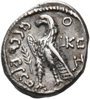 Drachm - Malichus I reverse image
