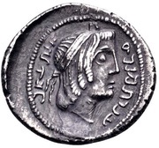 Drachm - Obodas III reverse image