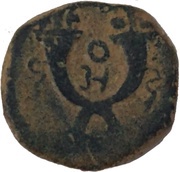 Æ14 - Aretas IV reverse image