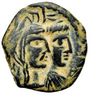 Æ17 - Aretas IV and Shaqilath obverse image