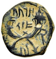Æ17 - Aretas IV and Shaqilath reverse image