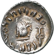 Quinarius - ʿAmdān Bayān Yahaqbiḍ Raydan reverse image