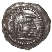 Quinarius - Shamnar Yuhan’im Raidan mint obverse image