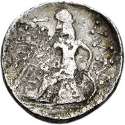 Tetradrachm, Arabia (ancient), 300 BC - 101 BC reverse image