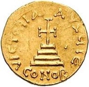 1 Solidus In the name of Heraclius and Heraclius Constantine; Cross with flat ends; equal busts with unbroken legend reverse image