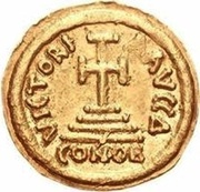1 Solidus In the name of Heraclius and Heraclius Constantine; Cross with flat ends; short right bust reverse image