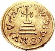 1 Solidus In the name of Heraclius and Heraclius Constantine; Cross with flat ends; sinking busts reverse image