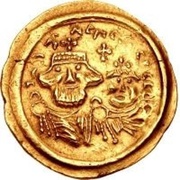 1 Solidus In the name of Heraclius and Heraclius Constantine; Cross with round ends obverse image