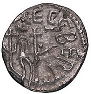 Sceat - Ecgberht with king Eadberht obverse image