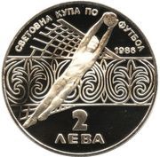 2 Leva World Cup Soccer 1986, Bulgaria, 1986 reverse image