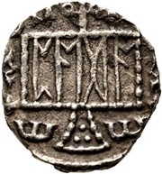 Thrymsa 'Pada'; Type Ia, British Isles and Frisia, 655-675 reverse image