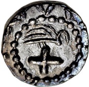 Sceat Series BZ reverse image