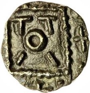 Sceat 'Vernus' group reverse image