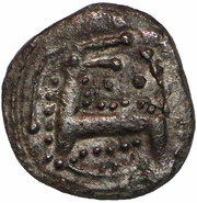 Sceat Series N; Type 41, British Isles and Frisia, 710-760 reverse image