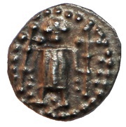 Sceat Series O; Type 40 obverse image