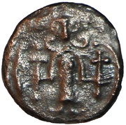 Sceat Series U; Type 23c obverse image