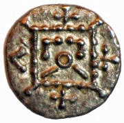Sceat Saltire-standard; Type 70, British Isles and Frisia, 710-760 reverse image