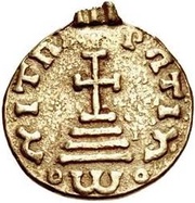 Solidus Cross on Steps type reverse image