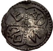 Penny - Eadwald 3-line type, British Isles and Frisia, 796-800 reverse image