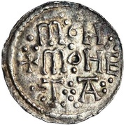 Penny - Æthelstan I 3-line type, British Isles and Frisia, 830-838 reverse image
