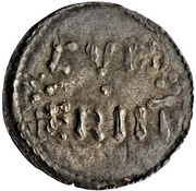 Penny Viking imitation in the name of Alfred, British Isles and Frisia, 880-910 reverse image