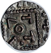 Sceat Series E; 'Vico' type, British Isles and Frisia, 695-740 reverse image