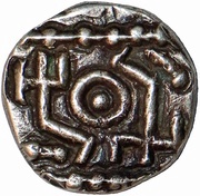 Sceat Series E; variety D, British Isles and Frisia, 695-740 reverse image