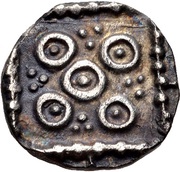 Sceat Series E reverse image