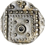 Sceat - Dorestad, British Isles and Frisia, 695-760 reverse image
