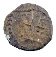Sceat obverse image