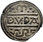 Penny - Eadberht Praen, British Isles and Frisia, 796-798 reverse image