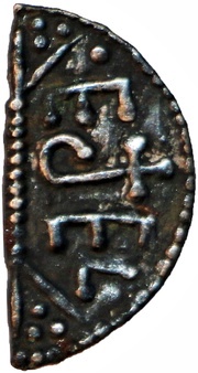 ½ Penny - Offa Light Coinage; non-portrait type, British Isles and Frisia, 780-792 reverse image