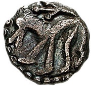Sceat - Aldfrith reverse image