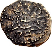 Styca - Aethelred II 1st reign obverse image