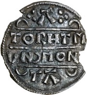 Penny - Æthelred I 4-line type, British Isles and Frisia, 865-871 reverse image