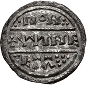 Penny - Alfred the Great Lunettes type, British Isles and Frisia, 871-875 reverse image