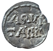 Obol - Pepin II AQVITANIA reverse image