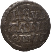 Obol - Pepin II EQVITANIORVM reverse image