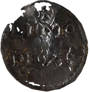 Obol - Pepin II Limoges mint reverse image