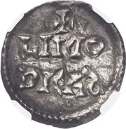 Denier - Pepin II Limoges mint, Carolingian Empire, 845-848 reverse image