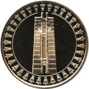 5 Leva 2nd International Children's Assembly, Bulgaria, 1982 reverse image
